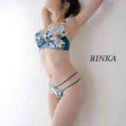 ヒメ日記 2025/11/02 20:06 投稿 りんか Evolution 2nd