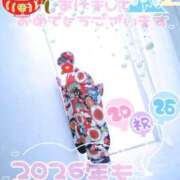 ヒメ日記 2026/01/01 00:33 投稿 りんか Evolution 2nd