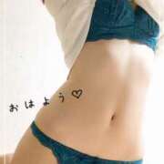 ヒメ日記 2025/06/04 09:34 投稿 えみり 若妻淫乱倶楽部 久喜店