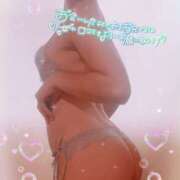 ヒメ日記 2025/06/17 19:29 投稿 えみり 若妻淫乱倶楽部 久喜店