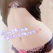 ヒメ日記 2025/08/07 23:30 投稿 えみり 若妻淫乱倶楽部 久喜店