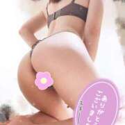 ヒメ日記 2025/09/21 16:24 投稿 えみり 若妻淫乱倶楽部 久喜店