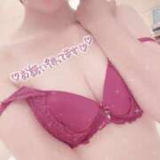 ヒメ日記 2026/05/23 22:38 投稿 えみり 若妻淫乱倶楽部 久喜店