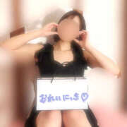 ヒメ日記 2024/12/30 04:34 投稿 ひびき ハピネス東京