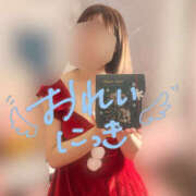 ヒメ日記 2024/12/31 08:10 投稿 ひびき ハピネス東京