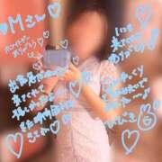 ヒメ日記 2026/05/10 14:27 投稿 ひびき ハピネス東京