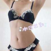 ヒメ日記 2025/07/05 13:11 投稿 えみり 若妻淫乱倶楽部