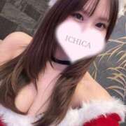 ヒメ日記 2024/12/26 10:30 投稿 いちか カクテル(岡山)