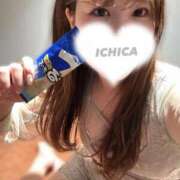 ヒメ日記 2024/12/28 13:48 投稿 いちか カクテル(岡山)