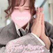 ヒメ日記 2025/01/09 00:12 投稿 いちか カクテル(岡山)