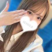 ヒメ日記 2025/05/01 14:03 投稿 いちか カクテル(岡山)