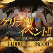 ヒメ日記 2025/04/25 21:29 投稿 りおな One More 奥様　松戸店