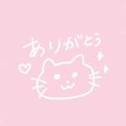 ヒメ日記 2025/01/09 23:01 投稿 ふゆ ごほうびSPA名古屋店