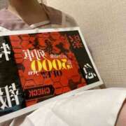 ヒメ日記 2025/10/17 10:54 投稿 ねね みつらん鉄道