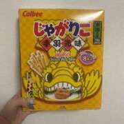 ヒメ日記 2026/03/10 00:34 投稿 ねね みつらん鉄道