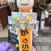ヒメ日記 2026/04/28 19:14 投稿 ねね みつらん鉄道