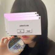 ヒメ日記 2025/01/04 13:19 投稿 なの 越谷発デリヘル 生イキッ娘！