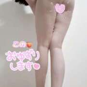 ヒメ日記 2024/12/12 12:09 投稿 ゆり FORTE