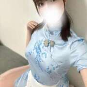 ヒメ日記 2025/02/08 06:39 投稿 ゆり FORTE