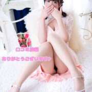 ヒメ日記 2025/06/04 17:19 投稿 ゆり FORTE