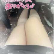 ヒメ日記 2025/04/26 22:47 投稿 ねむ未経験 愛姫～ラブひめ～