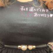 ヒメ日記 2025/06/23 00:00 投稿 ねむ未経験 愛姫～ラブひめ～