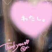 ヒメ日記 2025/08/05 22:53 投稿 ねむ未経験 愛姫～ラブひめ～