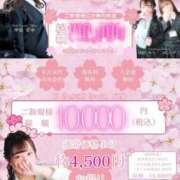 ヒメ日記 2025/04/28 13:40 投稿 天馬つばさ Guilty concept A