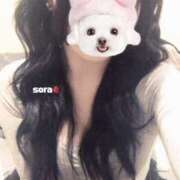 ヒメ日記 2025/04/14 10:08 投稿 そら 素人アロマエステ東京密着ROOM 渋谷店