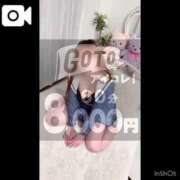 ヒメ日記 2026/04/20 23:10 投稿 ♡にの♡ アイコレクション女学院