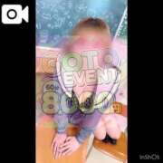 ヒメ日記 2026/04/24 00:28 投稿 ♡にの♡ アイコレクション女学院