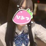 ヒメ日記 2025/09/20 10:11 投稿 ももか 秋葉原ハンドメイド