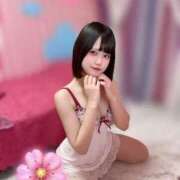 ヒメ日記 2024/12/14 12:17 投稿 あむ フォーチュン