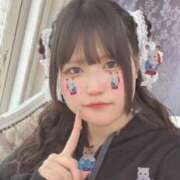 ヒメ日記 2024/12/28 10:16 投稿 あむ フォーチュン