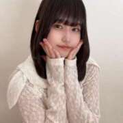 あむ ごめんなさい💧 フォーチュン