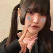 あむ 🈵✨！！！ フォーチュン