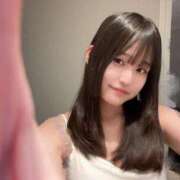 あむ いっぱい🫧🦋〜 フォーチュン