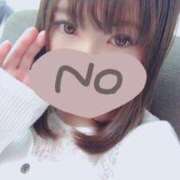 ヒメ日記 2025/01/18 07:10 投稿 オンプ AMOUR（アムール）