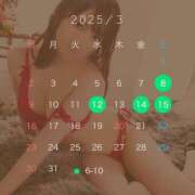 ヒメ日記 2025/03/08 05:45 投稿 オンプ AMOUR（アムール）