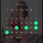 ヒメ日記 2025/03/16 08:00 投稿 オンプ AMOUR（アムール）