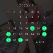 ヒメ日記 2025/04/15 08:25 投稿 オンプ AMOUR（アムール）