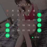 ヒメ日記 2025/06/05 09:45 投稿 オンプ AMOUR（アムール）