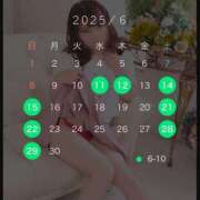 ヒメ日記 2025/06/07 08:24 投稿 オンプ AMOUR（アムール）