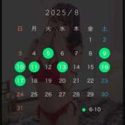 ヒメ日記 2025/08/02 08:45 投稿 オンプ AMOUR（アムール）