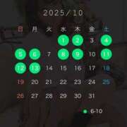 オンプ 10月𓂃𓈒𓏸︎︎︎︎ ❤︎ AMOUR（アムール）