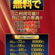 ヒメ日記 2025/12/18 14:05 投稿 しの 熟女家 東大阪店（布施・長田）