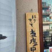 しの 今週始まり月曜日から６月のスタート✨ 熟女家 東大阪店（布施・長田）