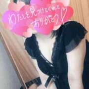 ヒメ日記 2025/01/19 21:24 投稿 わかな 西船人妻花壇