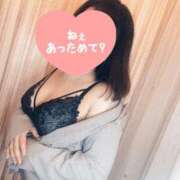 ヒメ日記 2025/01/23 23:02 投稿 わかな 西船人妻花壇