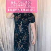 ヒメ日記 2025/01/24 03:27 投稿 わかな 西船人妻花壇